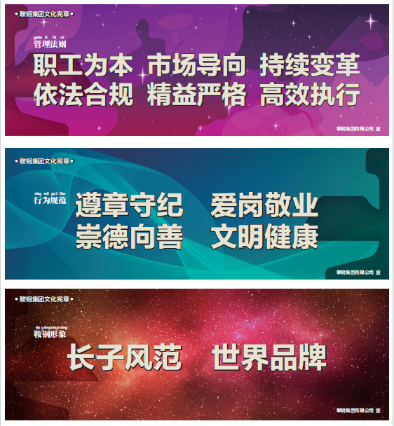 悟空体育「中国」官方网站 - 世界杯 World Cup官方合作指定